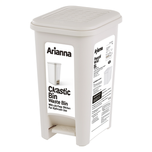 Arianna Pedal <b>Bin</b> 8L Plastic Waste <b>Bin</b> <b>With</b> <b>Lid</b> And Foot Step For Kitchen Bathroom Use - Product Image 2
