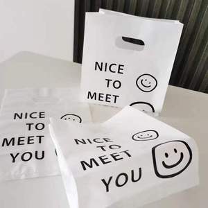 Die Cut Biodegradable HDPE Gravure Printed Vest Handle Bag with Custom Logo for Supermarket and Exhibition (AAB HARVEST) - Product Image 6