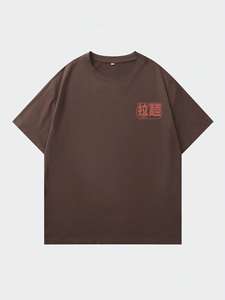 เสื้อยืดแขนสั้นแนววินเทจสำหรับผู้ชายเสื้อยืดพิมพ์ลายก๋วยเตี๋ยวตัวอักษรสไตล์สตรีทสำหรับใส่ในชีวิตประจำวันอนิเมะ/มังงะของขวัญ2000s Emo - Product Image 2