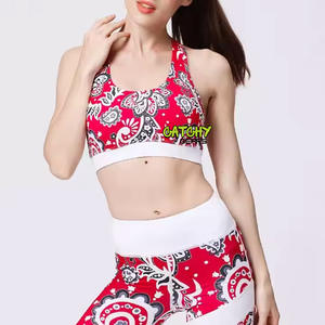 ชุดโยคะมืออาชีพของผู้หญิงชุดโยคะดีไซน์ใหม่2025ชุดโยคะผู้หญิงมาใหม่ - Product Image 2