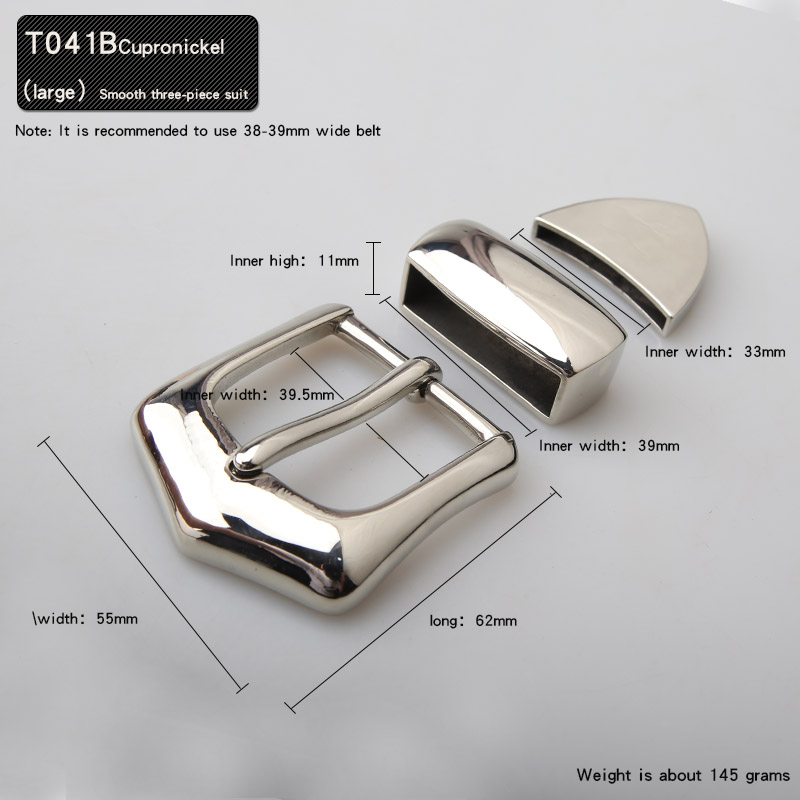 Référence: T041B