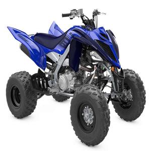 ¡NUEVO en 2025! Motocicleta Todoterreno YAMAHA 700R RAPTORS SE EPS de 4 Ruedas - Product Image 3