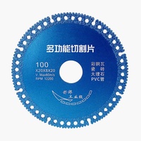 Disque de coupe industriel en acier rapide mince pour céramique, lame de scie, meuleuse d'angle, OEM