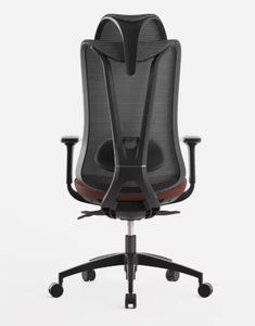 Chaise de bureau ergonomique en maille avec accoudoirs réglables et appui-tête intégré, design pivotant pour usage domestique ou professionnel - Product Image 2