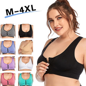 สปอร์ตบราผ้าไนลอนสแปนเด็กซ์ระบายอากาศได้ดีตัดอัตโนมัติ - Product Image 2