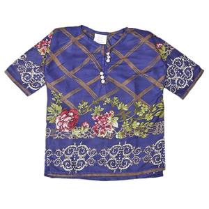 กูร์ตีพิมพ์ลายหญ้าสำหรับเด็กผู้หญิง - สีม่วงเข้ม - Product Image 1