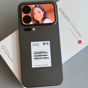 100% xác thực mới xia0mi 14 Ultra/15/15 Pro / 17 Pro Max 5G Android điện thoại thông minh 6.9-inch hiển thị Snapdragon 8 Elite Gen5 512GB - Product Image 1