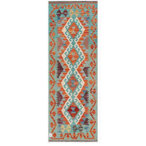 Tapis Kilim Maimana Afghanistan 187 X 62 cm Tapis et ensembles - Product Image 1