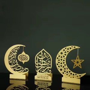 Centro de Mesa Decorativo de Metal de Alta Calidad para Ramadán, Diseño Moderno, Duradero, Hecho a Mano, para Reuniones Espirituales, Celebraciones del Eid, Religioso - Product Image 3