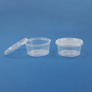Sauce <b>Cup</b> 75cc PP Clear <b>Plastic</b> Dipping <b>Cup</b> without Lid for Food Service - Product Image 2