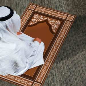 Alfombra de Oración Marrón: Diseño Islámico, Decoración para Mezquita, Alfombra Impresa, Alfombra Delgada No Tejida - Product Image 2