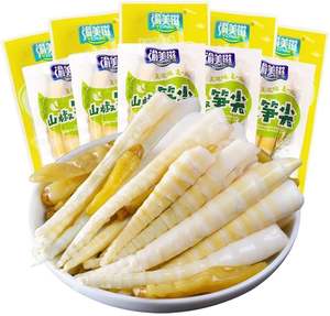 Embouts de pousses de bambou emballage 250gr/sac 500gr sac taille moyenne 15-20pcs/ 250gr export USA, Japon - Product Image 3