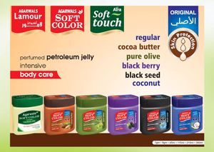 เจลปิโตรเลียมเจลลี่น้ำหอมไวท์เทนนิ่งสำหรับผิวชาวอินเดีย2023บำรุงผิวสั่งทำได้ - Product Image 3