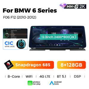 Navifly Snapdragon 685 più recente sistema Android 2K schermo 8 + 256GB di navigazione per auto per BMW 6 serie F06 F12 2010-2017 supporto 360 Cam - Product Image 4