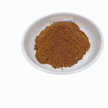 ผงใบเพอริลบริสุทธิ์จากเวียดนามส่วนผสมสมุนไพรธรรมชาติสำหรับการสนับสนุนภูมิคุ้มกันและล้างพิษ - Product Image 5