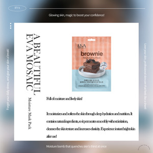 ARUMVIT nueva llegada OEM Brownie revitalizante EVA mosaico cara cuerpo máscara coreana cuidado de la piel hoja máscara Venta caliente producto al por mayor - Product Image 3