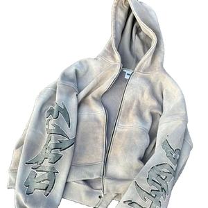 Sudadera con Capucha Extra Grande, con Cierre, Lavada en Color Morado, Desteñida por el Sol, de Algodón 100 % de Alto Gramaje, Fabricación de Ropa - Product Image 1