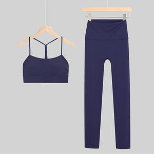 ชุดออกกำลังกายโยคะสำหรับผู้หญิง แบบ 2 ชิ้น เอวสูง ผ้าสแปนเด็กซ์/ไนลอน ระบายอากาศได้ดี ด้านหน้า - Product Image 2