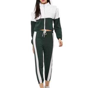 Survêtement de fitness pour femme avec pantalon de jogging et veste zippée pour l'exercice quotidien, les promenades en plein air et les séances d'entraînement - Product Image 4