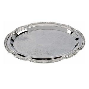 Produit exclusif Plateau de service de nourriture élégant métallique avec plateau décoratif de table à manger fini de haute qualité Fêtes de mariage - Product Image 1