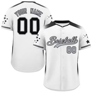Cintre Impex Manufacture Baseball Uniforme Set Chemises Sublimation Logo Imprimer Baseball Softball Porter Baseball Jersey - Product Image 5