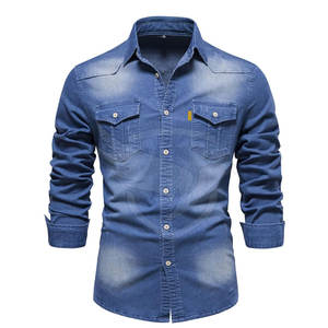 เสื้อยีนส์สำหรับผู้ชายเสื้อยีนส์ระบายอากาศได้ดีวัสดุดีที่สุดสำหรับผู้ชายสไตล์ไม่เหมือนใคร - Product Image 1