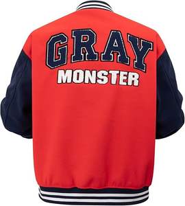 Chaqueta universitaria de lana universitaria de alta calidad para hombres y mujeres, bordado Vintage, costilla de punto con cierre de botones, soporte inteligente informal de invierno - Product Image 2