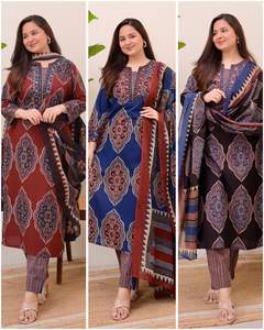 ชุดเดรสสไตล์ชาติพันธุ์ 3 ชิ้น สำหรับผู้หญิง ดีไซน์หรูหรา ประกอบด้วยเสื้อคุर्ติ กางเกง และผ้าคลุมไหล่  งานปักสวยงาม ประดับเลื่อมและฟอยล์ เหมาะสำหรับงานปาร์ตี้ - Product Image 6