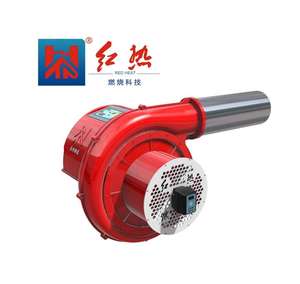 Quemador de Gas LPG RED HEAT de Alta Calidad, 800KW, Metálico, Ecológico, Piezas para Calderas, Regulador Proporcional 1 T <span class=keywords><strong>PLOT</strong></span>, 1.5 Años de Garantía - Product Image 2