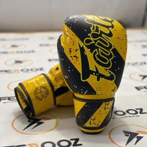 Gants de boxe Fairtex entièrement imprimés jaune/noir pour Muay Thai, sparring, entraînement de kickboxing, MMA, arts martiaux mixtes, personnalisables - Product Image 1