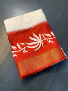 Royal Look diseñador étnico Dola seda rojo y blanco Sari último tradicional exclusivo elegante fiesta nupcial para mujer chica - Product Image 3