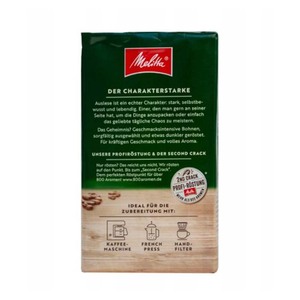 กาแฟเมลิตต้ากลิ่นเมลิตต้าอะโรมา500กรัมรสชาติกลมกล่อมนุ่มละมุนเต็มรสชาติสำหรับเอสเปรสโซ - Product Image 4