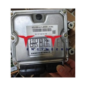 โมดูลควบคุมเครื่องยนต์ YN38CR-110005 - Product Image 1