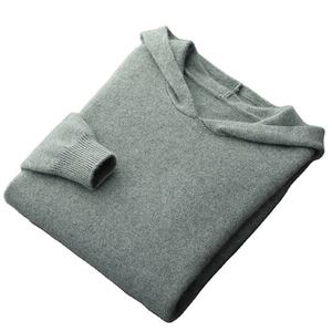 Wholesale High Quality Customized Classic Casual Style Knit Cotton Fleece Winter <b>Hoodie</b> Quick Dry <b>Lightweight</b> <b>Men</b> - Product Image 6
