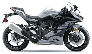 Nuevas Motocicletas All-Best 2025 Ninjas ZX4RR (ABS) en Stock - Product Image 6