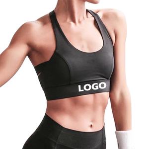 Soutien-gorge de sport réversible à séchage rapide pour femmes Bretelles non ajustées Motif léopard Logo avant Doublure douce Soutien élevé Gym Pilates - Product Image 1