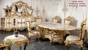 Ensemble de meubles de salle à manger de Style moderne, ensemble de Table à manger en bois artisanal à vendre, ensemble de salle à manger en métal sculpté à la main - Product Image 2