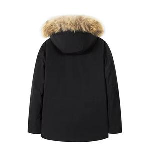 Wintersweet Marque Manteau En Cuir Hommes Automne Hiver Nouveau Épaissi Chaud Détachable Col De Fourrure D'affaires Décontracté Veste En Cuir Hommes - Product Image 3