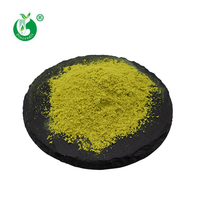 Pincredit Supply Poudre d'extrait de Sophora Japonica naturel 98% Quercétine en vrac