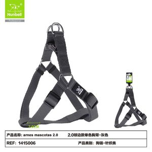 Reinforced Edge Pet <b>Harness</b> Comfortable and Secure Fitting for Your Fur-Baby - Product Image 1