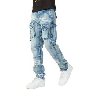 Jeans en denim délavé bleu clair déchiré et blanchi, style jambe large, haute qualité, logo personnalisé, peinture couleur - Product Image 3