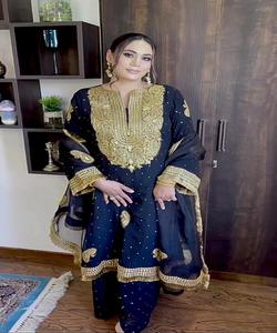 Costume de pelouse trois pièces en mousseline de soie pakistanaise pour femmes musulmanes Eid Wedding Party Wear Breathable - Product Image 5