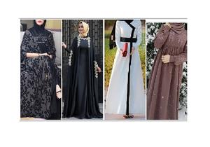 อบายะห์ใหม่สำหรับผู้หญิง,สไตล์การออกแบบใหม่ล่าสุดไม่เหมือนใครการตกแต่งดีไซน์แฟนซีทันสมัย - Product Image 6