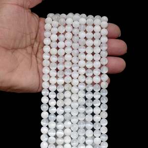 Perles de pierre précieuse d'agate blanche naturelle polie 6mm/8mm/10mm 15 pouces, rondes, taille brillante, pour la fabrication de bijoux, vente en gros en vrac - Product Image 1