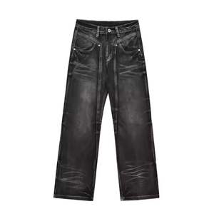 Jeans Boyfriend en Denim Évasé à Taille Moyenne Personnalisé, Déchiré, Vintage, Noir, Broderie, Respirant, Imperméable, à Carreaux, Léger, ODM - Product Image 2