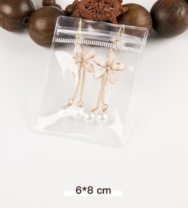 ถุงซิปล็อคพลาสติกใสพิเศษสำหรับใส่เครื่องประดับ หนา กันฝุ่น ใช้ซ้ำได้ ถุงบรรจุภัณฑ์ของขวัญขนาดเล็ก ขายส่ง - Product Image 1