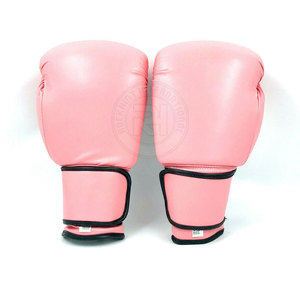 Gants de boxe professionnels sur mesure Gants de boxe en cuir PU Gants de boxe de combat - Product Image 1