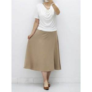 กระโปรงสีเบจผ้าชีฟองทรงเอไลน์สำหรับผู้หญิงทรงสลิมฟิตกระโปรงสีเบจตัดเป็นกิโล - Product Image 4