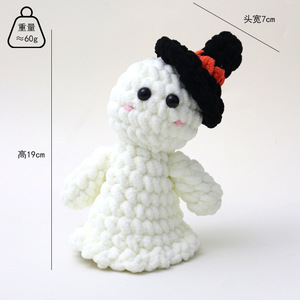 Pendentif <span class=keywords><strong>de</strong></span> poupée au crochet à la main en laine finie mignon dessin animé tissé lapin porcelet poupée petits accessoires - Product Image 6