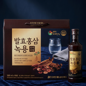 Korean Red Ginseng Fermented Green Tea Polyphenols Food Grade 500ml 4 Bottles Artificial <b>Planting</b> <b>All</b> <b>Seasons</b> Health Care - Product Image 1